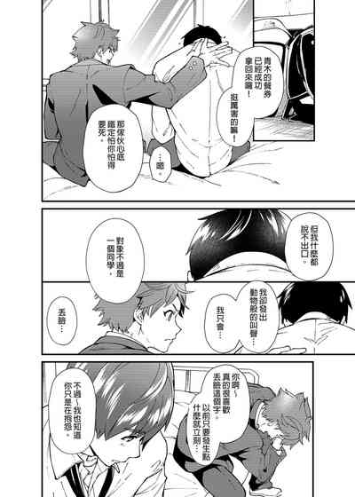 第39页图