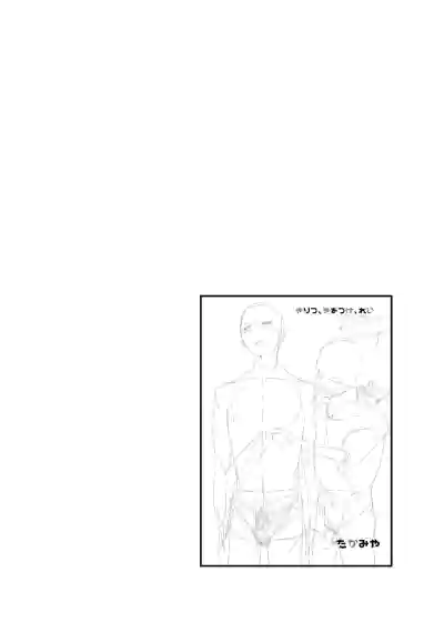 第3页图