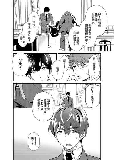 第43页图