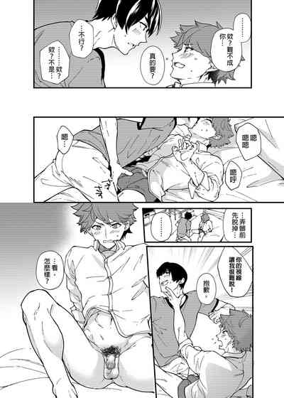 第55页图