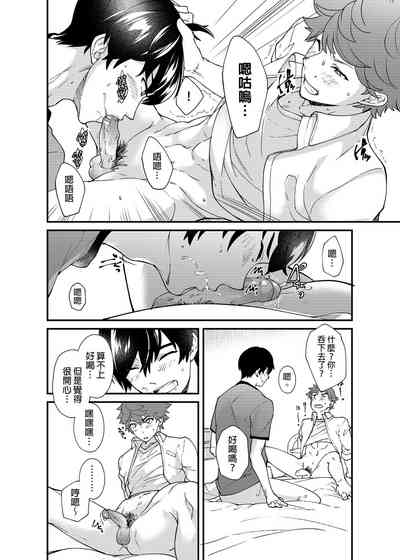 第59页图