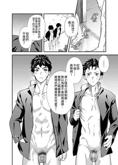 第15頁圖