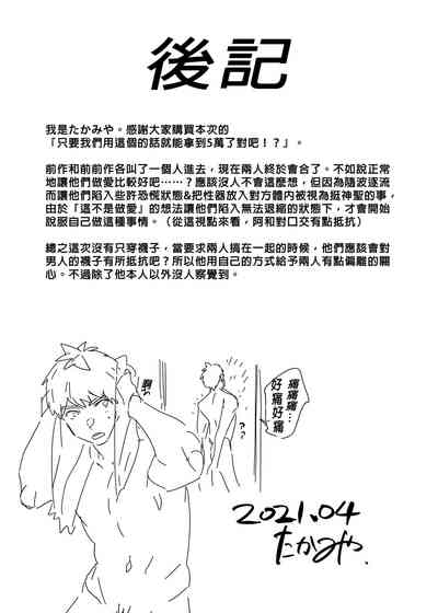 第47頁圖