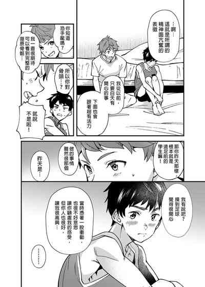 第27页图