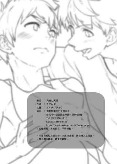 第51页图