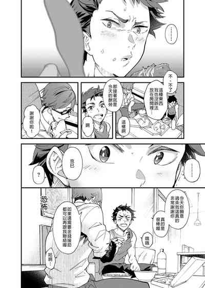 第35页图
