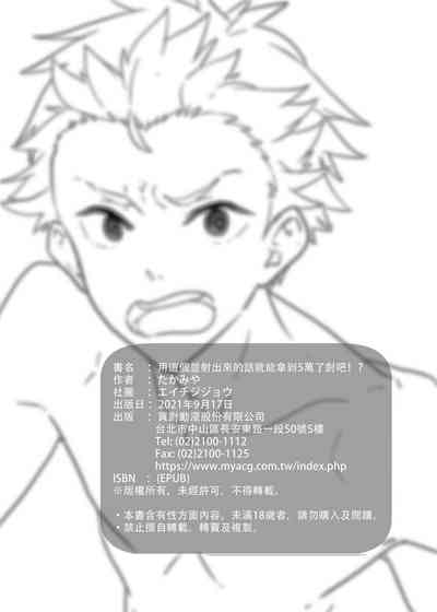第39页图