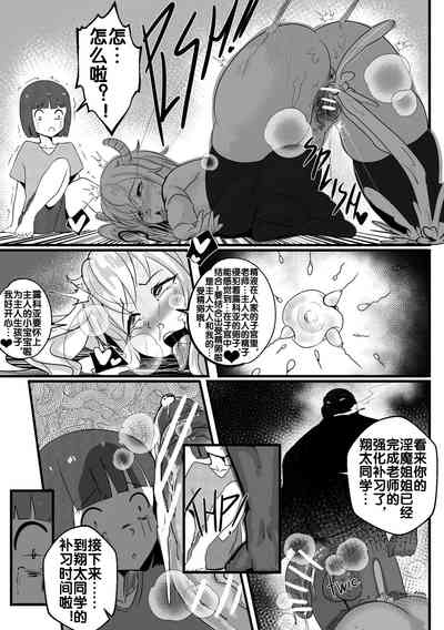 第15頁圖