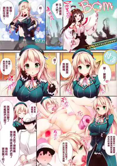 第3页图
