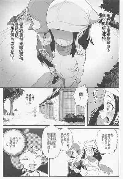 第15頁圖
