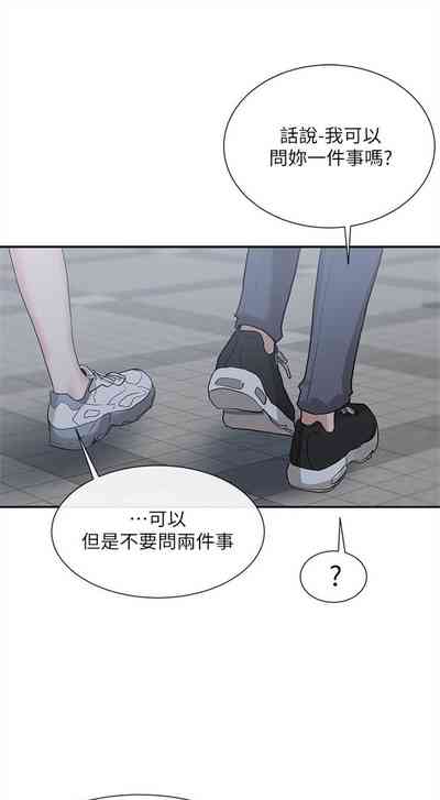 第119頁圖