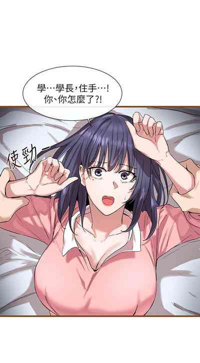 第11頁圖