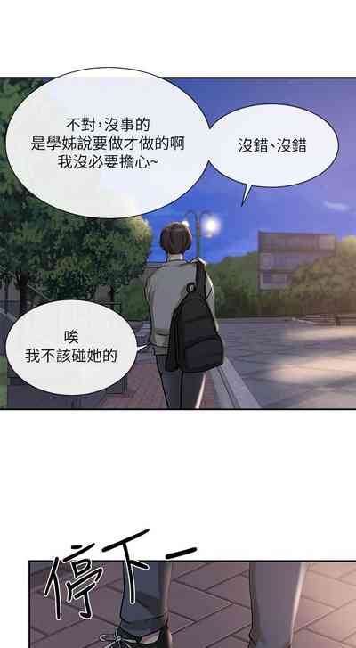 第151頁圖
