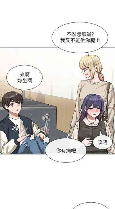 第155頁圖
