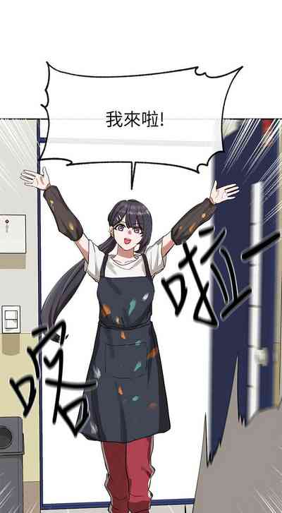 第159頁圖