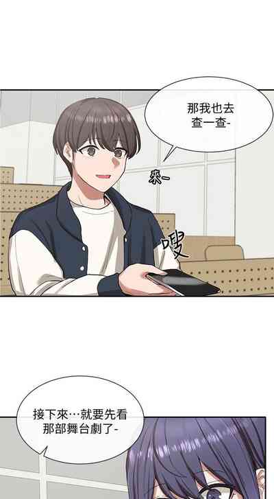 第163頁圖