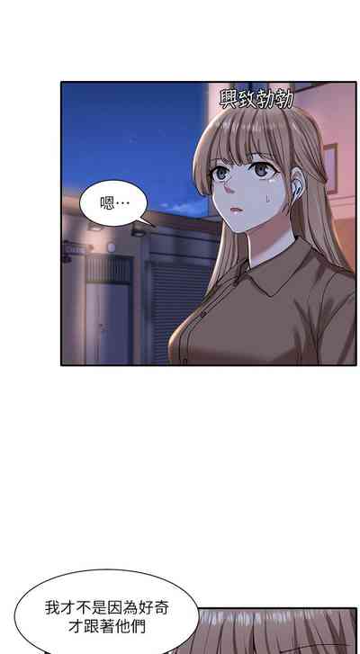 第167頁圖