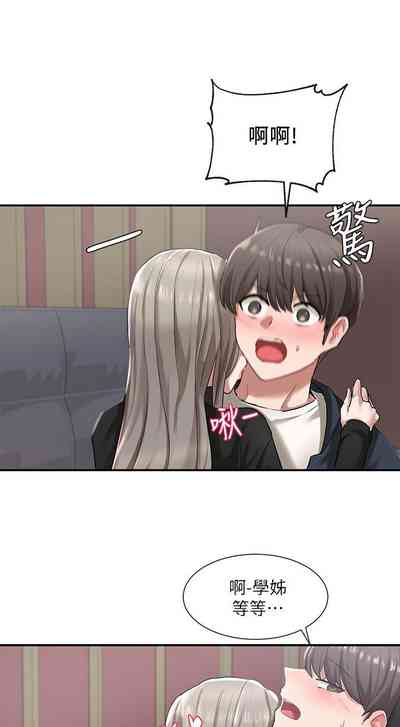 第175頁圖