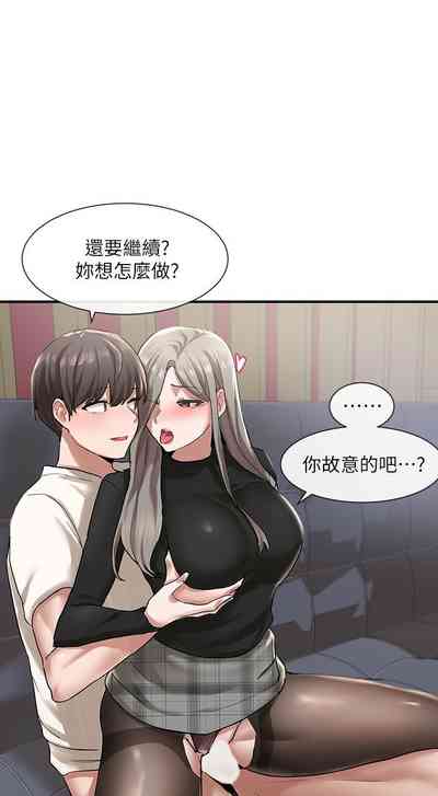 第179頁圖