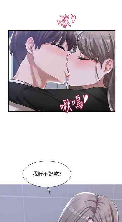第187頁圖