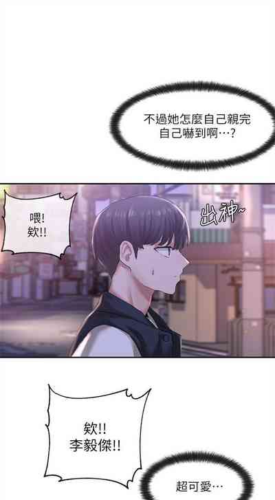 第191頁圖