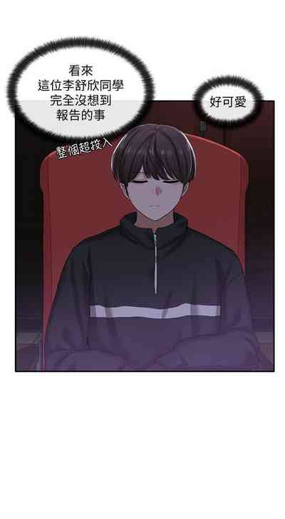 第195頁圖