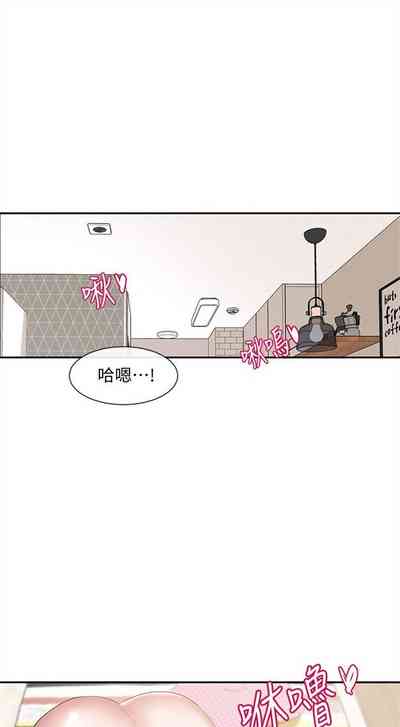 第203頁圖