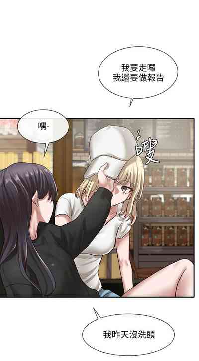 第219頁圖