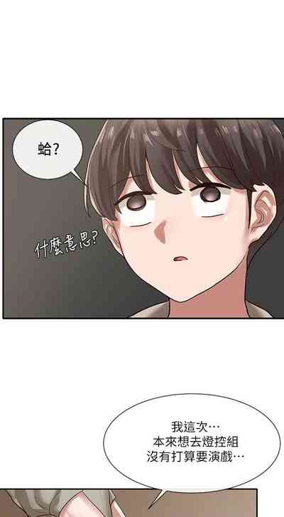第223頁圖