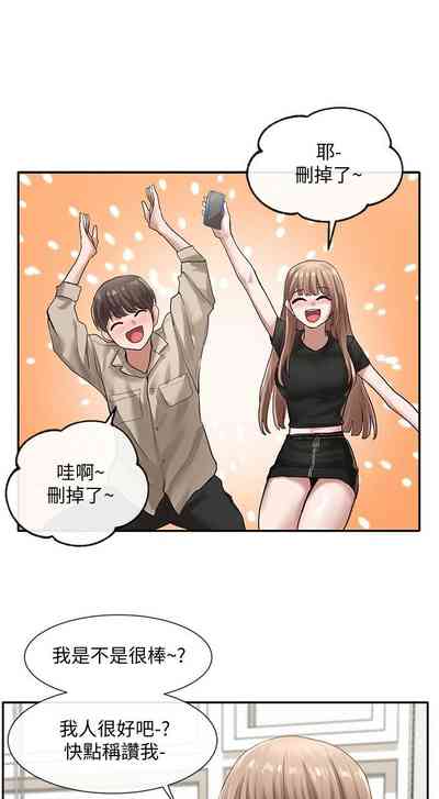 第231頁圖