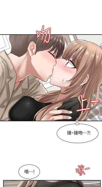 第239頁圖