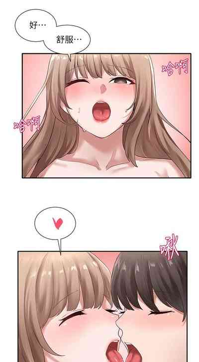 第247頁圖