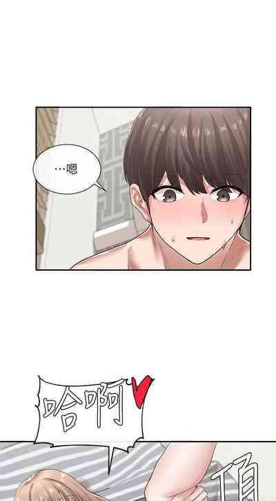 第251頁圖