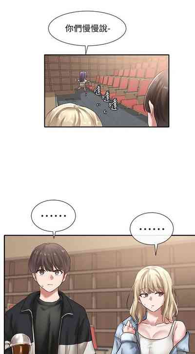 第259頁圖