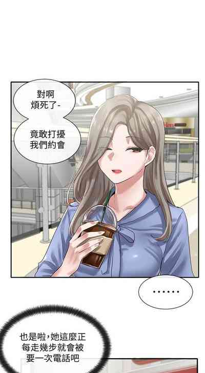 第271頁圖