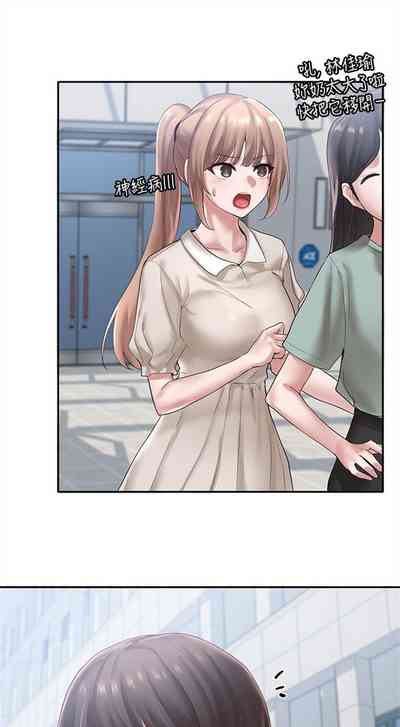 第291頁圖