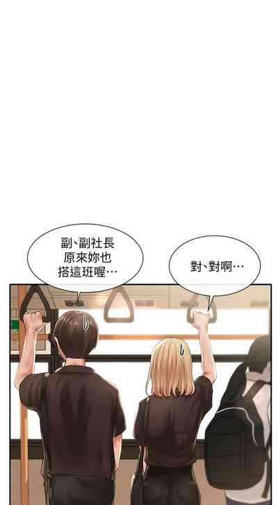 第303頁圖