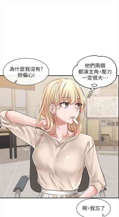 第319頁圖