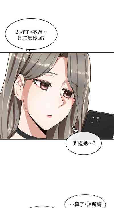 第31頁圖