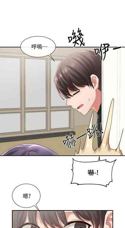 第327頁圖