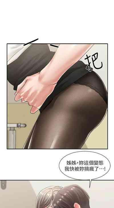 第335頁圖