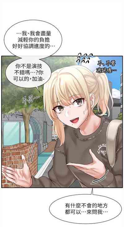 第339頁圖