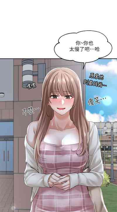 第351頁圖