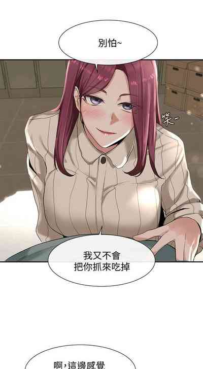 第35頁圖
