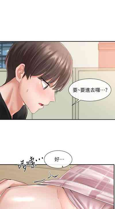 第363頁圖