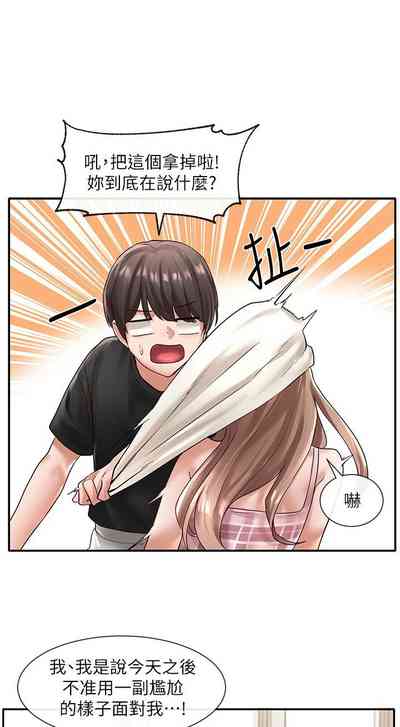 第375頁圖