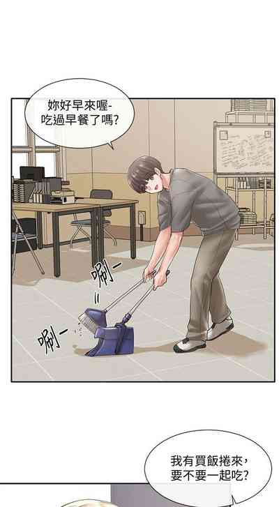 第379頁圖