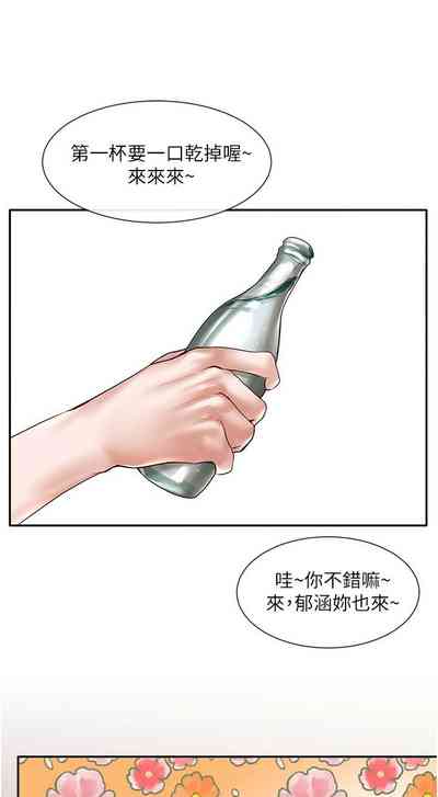 第383頁圖