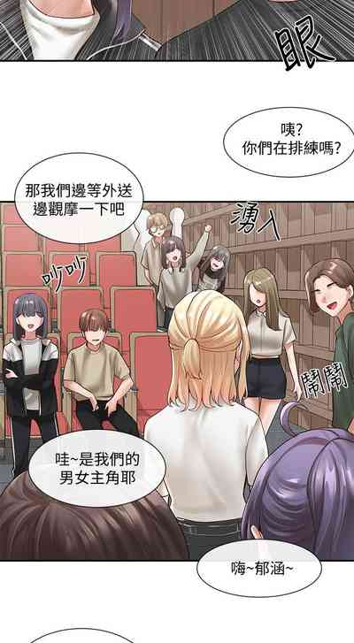 第395頁圖