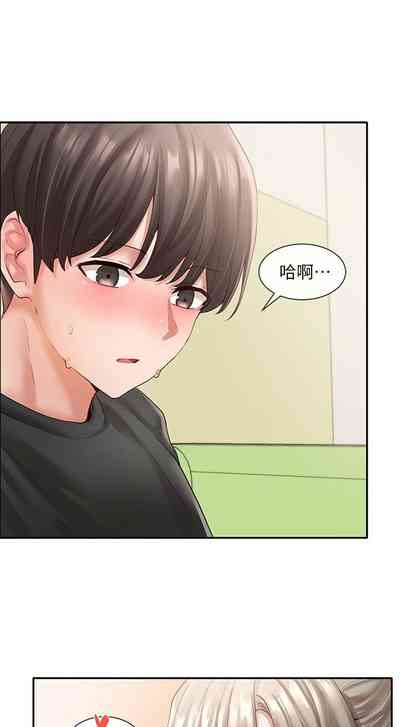 第407頁圖
